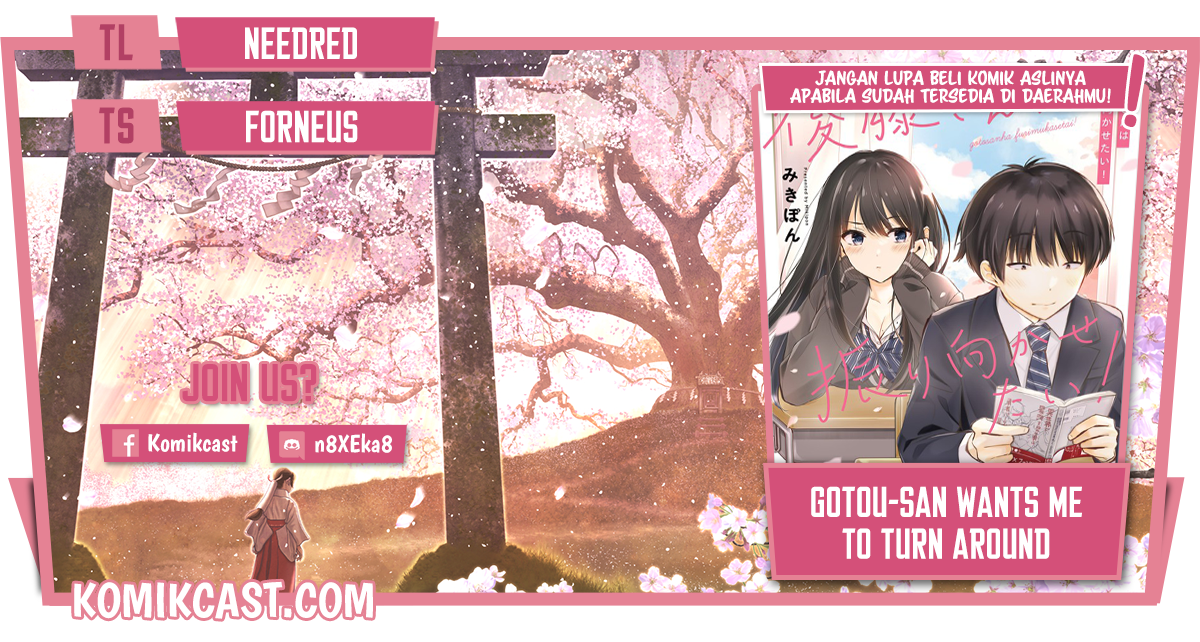 Gotou-san Wants Me To Turn Around Chapter 03 Gambar 1