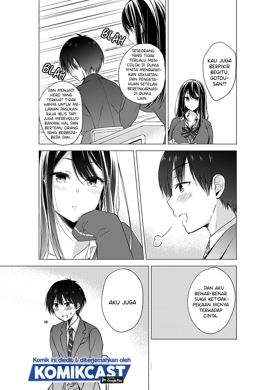 Gotou-san Wants Me To Turn Around Chapter 04 Gambar 4