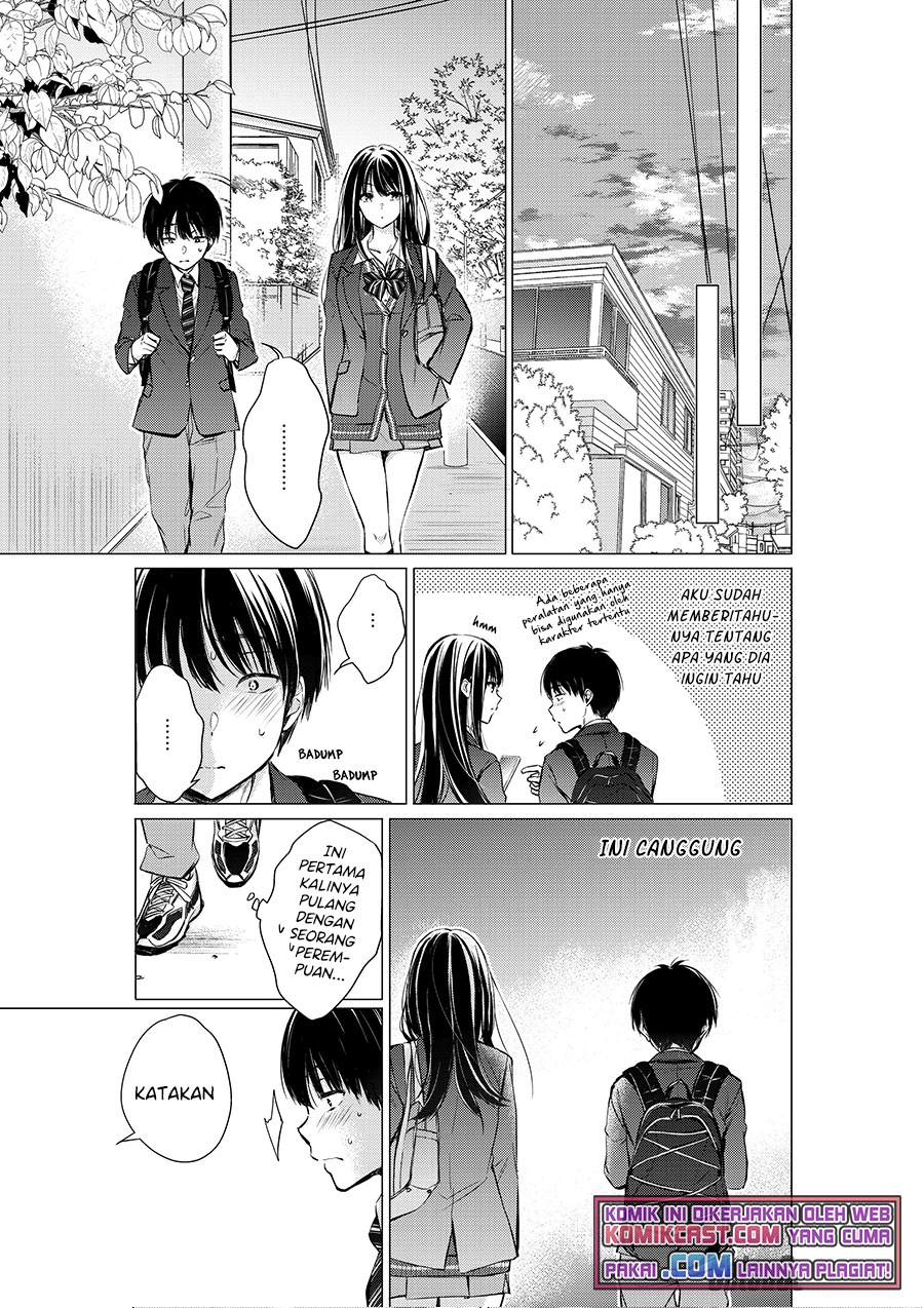 Gotou-san Wants Me To Turn Around Chapter 16 Gambar 4
