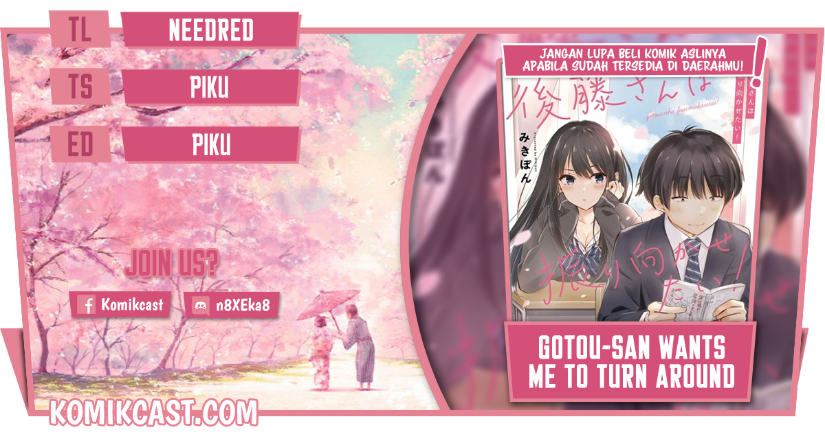 Gotou-san Wants Me To Turn Around Chapter 23 Gambar 1