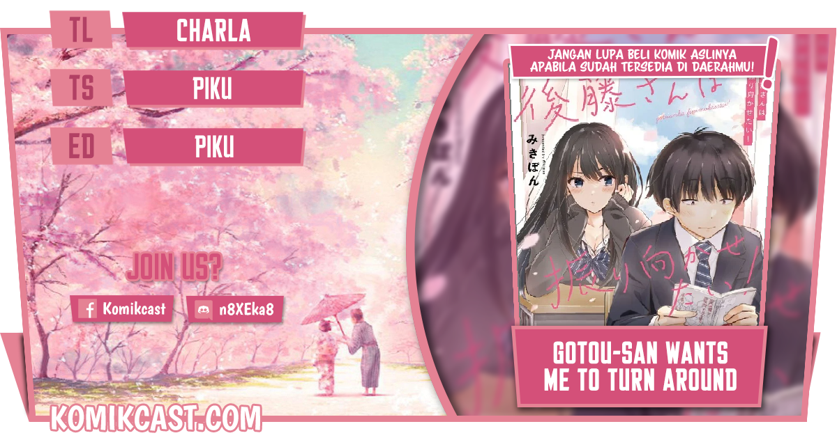 Gotou-san Wants Me To Turn Around Chapter 28 Gambar 1