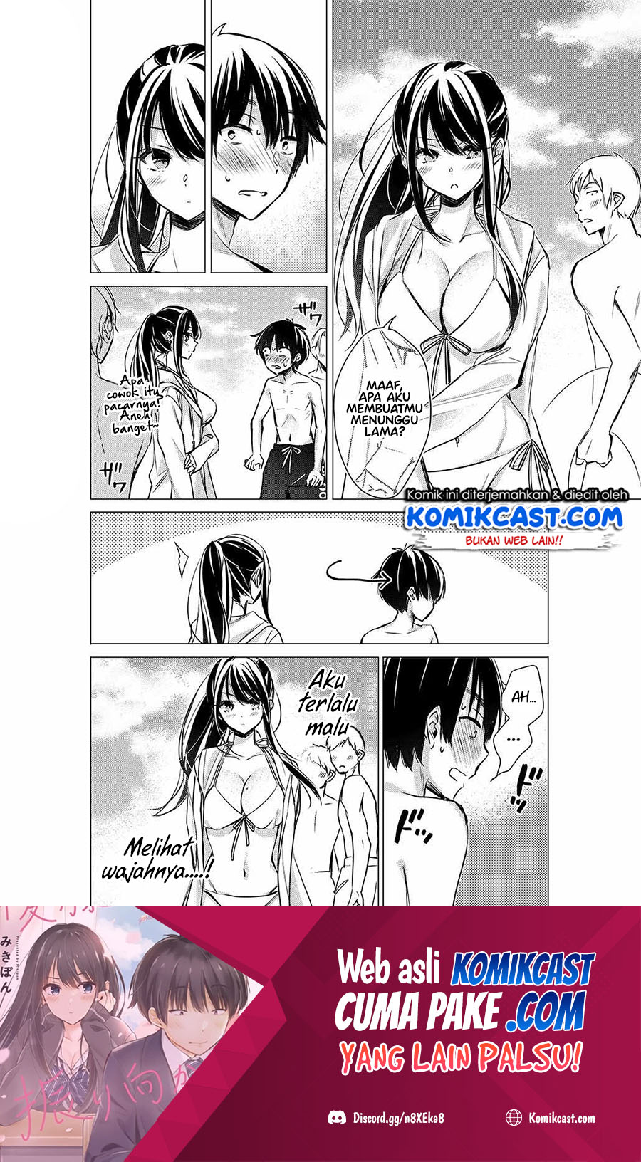 Gotou-san Wants Me To Turn Around Chapter 28 Gambar 2