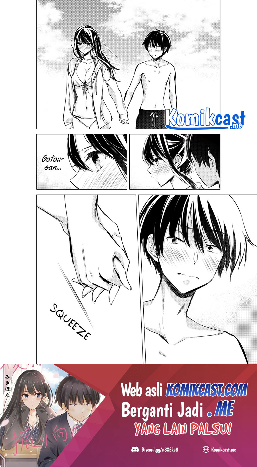 Gotou-san Wants Me To Turn Around Chapter 32 Gambar 2