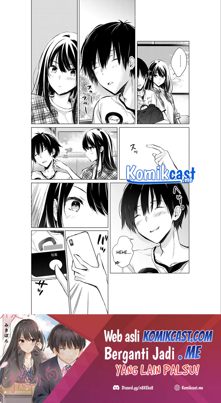 Gotou-san Wants Me To Turn Around Chapter 41 Gambar 2