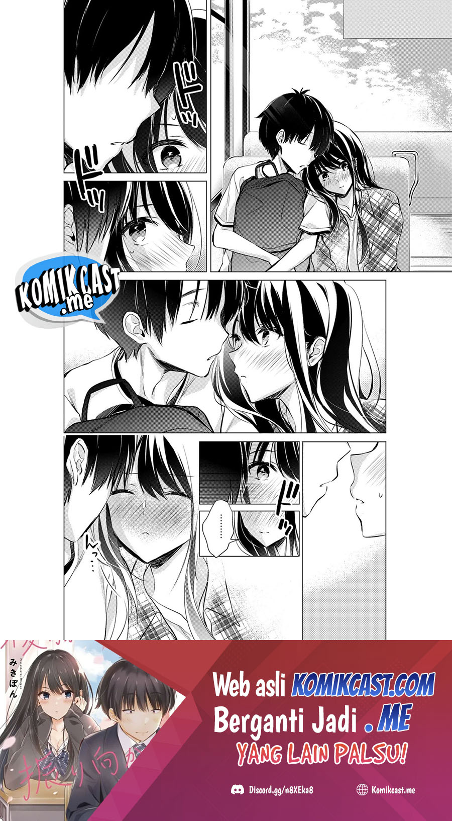 Gotou-san Wants Me To Turn Around Chapter 42 Gambar 2