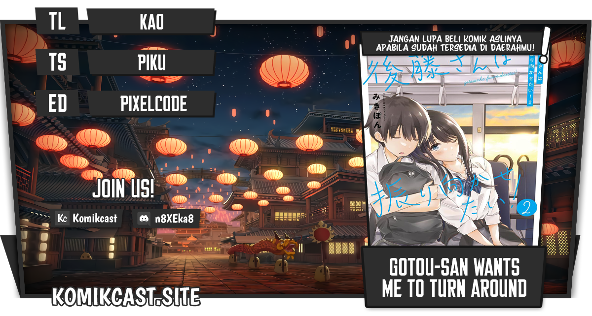 Gotou-san Wants Me To Turn Around Chapter 43 Gambar 1