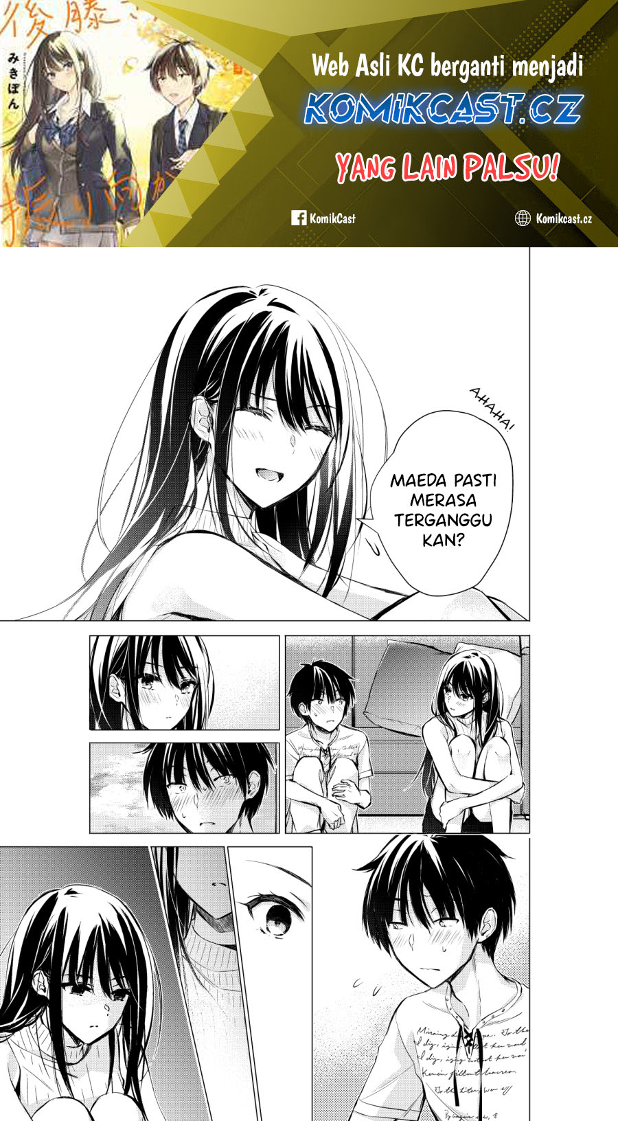 Gotou-san Wants Me To Turn Around Chapter 58 Gambar 2