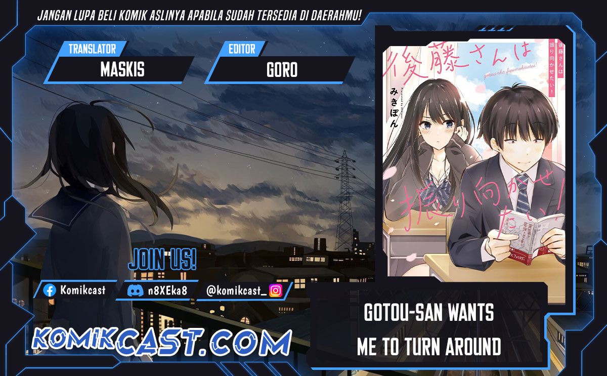 Gotou-san Wants Me To Turn Around Chapter 77 Gambar 1