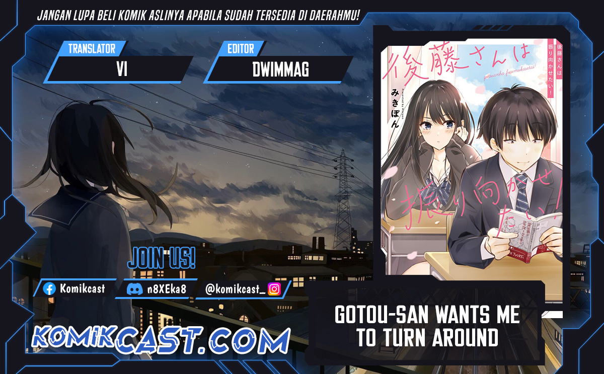 Gotou-san Wants Me To Turn Around Chapter 81 Gambar 1