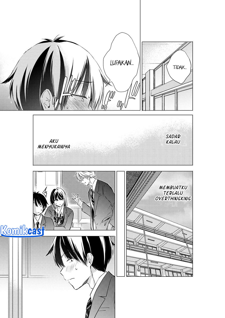 Gotou-san Wants Me To Turn Around Chapter 81 Gambar 4