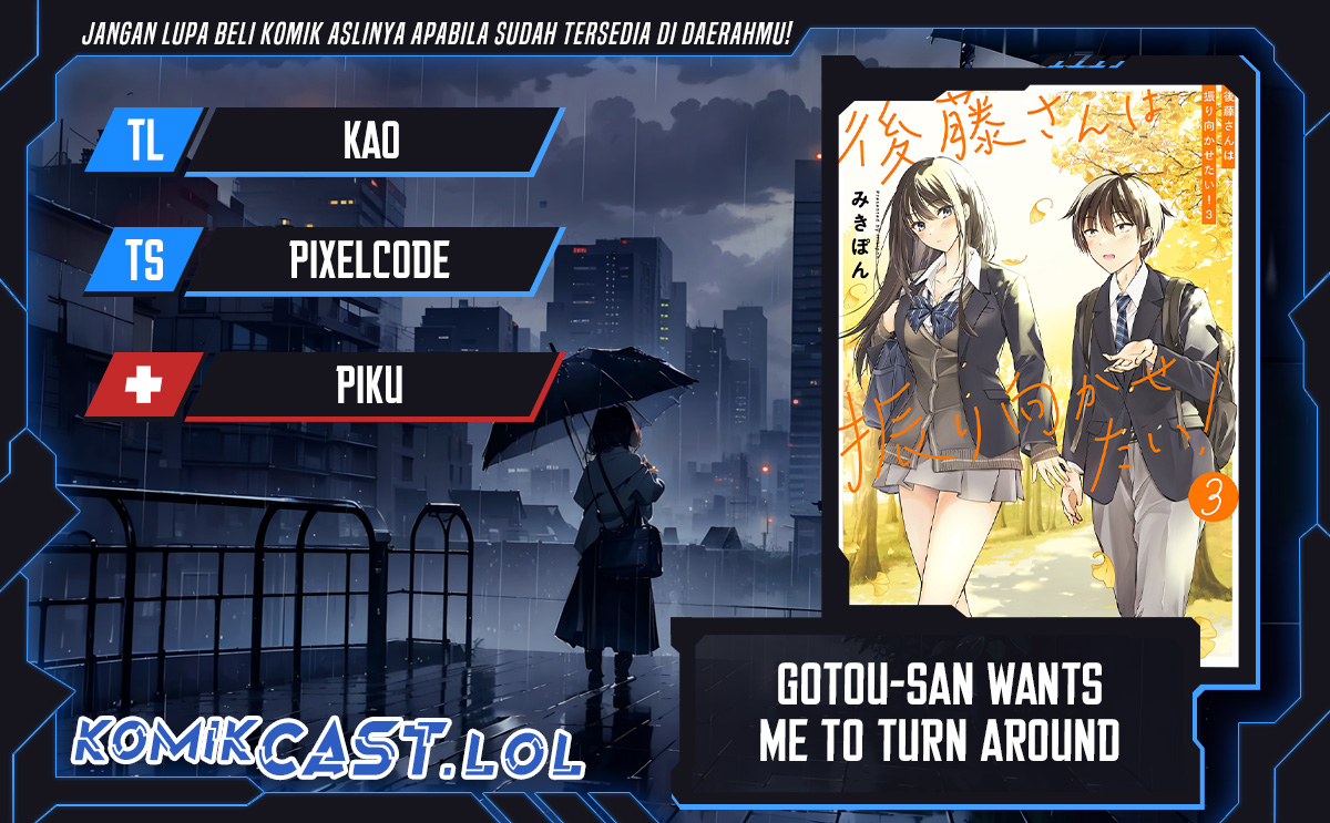 Gotou-san Wants Me To Turn Around Chapter 48 Gambar 1