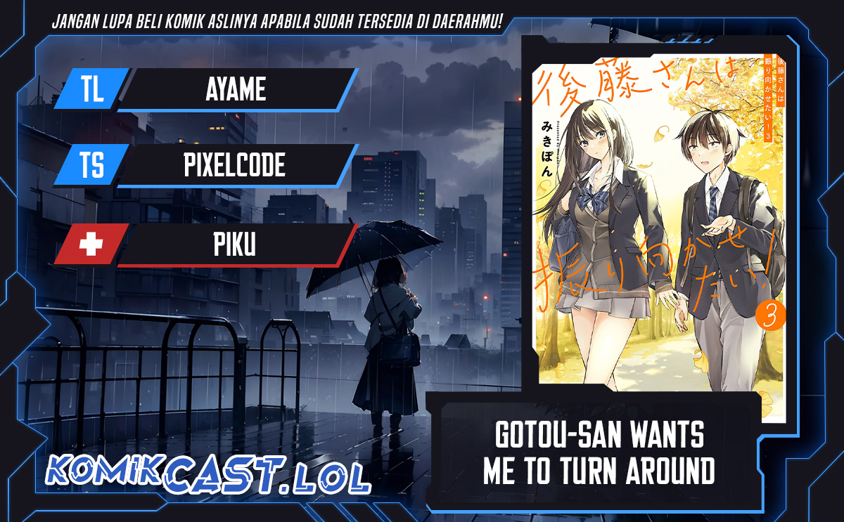 Gotou-san Wants Me To Turn Around Chapter 55 Gambar 1