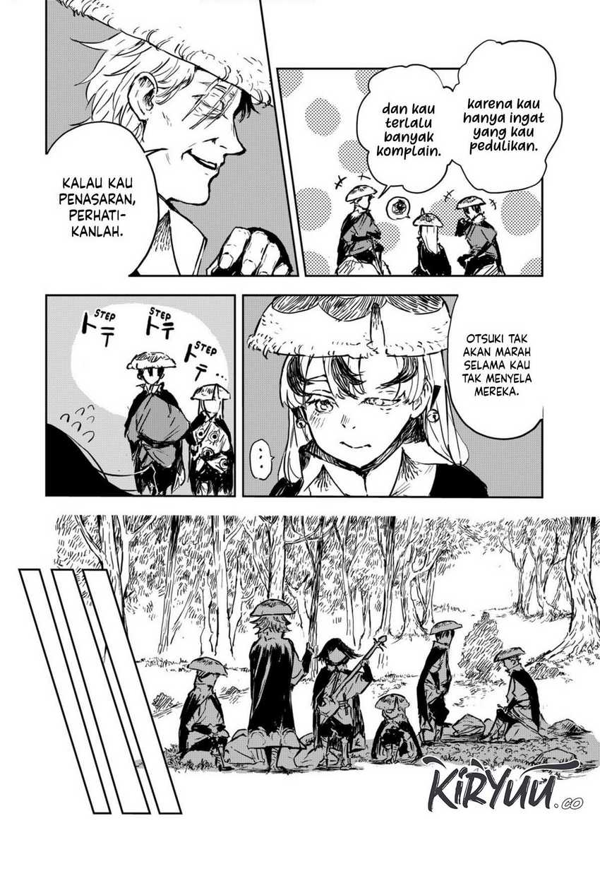 Goze Hotaru Chapter 14 Gambar 11