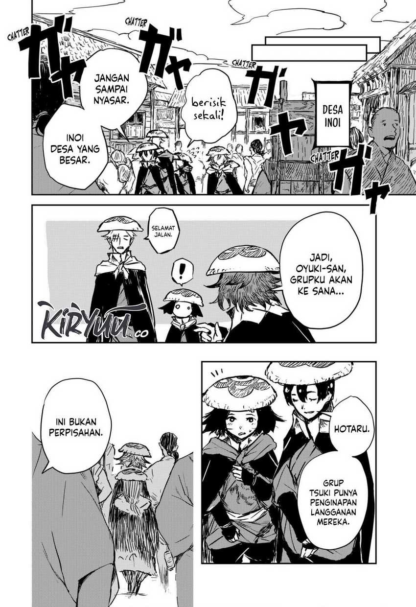 Goze Hotaru Chapter 14 Gambar 13