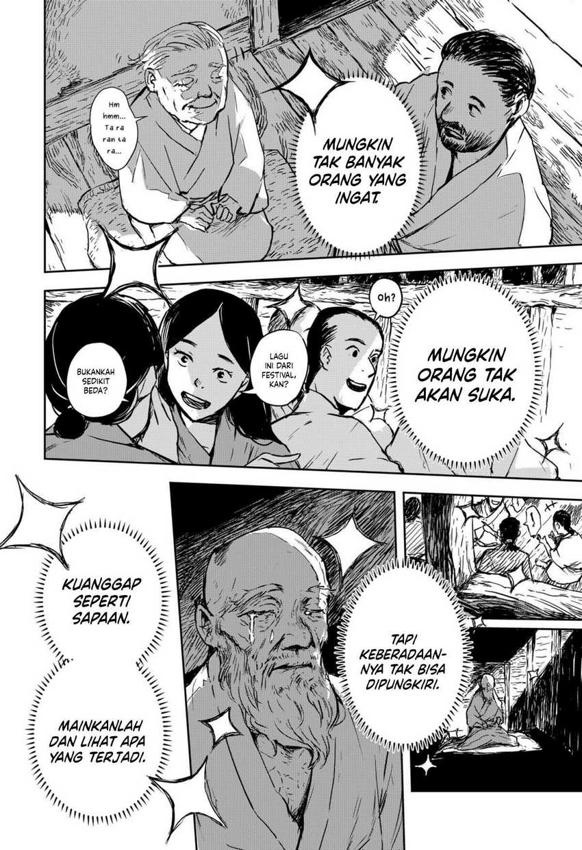 Goze Hotaru Chapter 14 Gambar 17