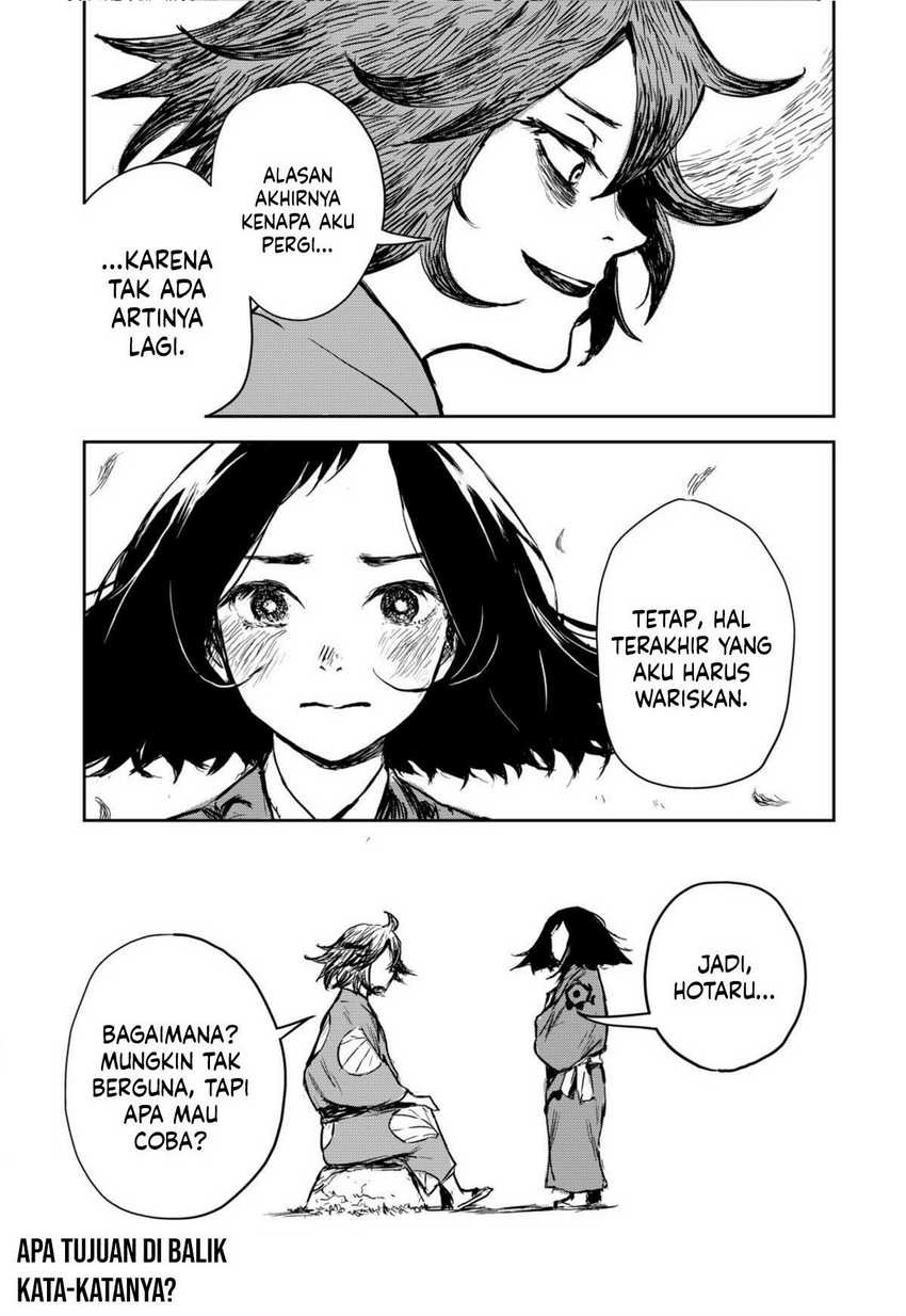 Goze Hotaru Chapter 14 Gambar 20