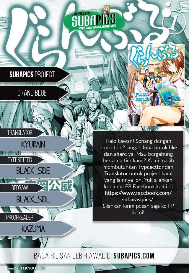 Grand Blue Chapter 28 Gambar 1