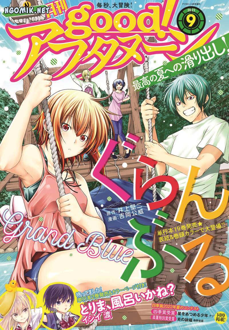 Grand Blue Chapter 78 Gambar 2