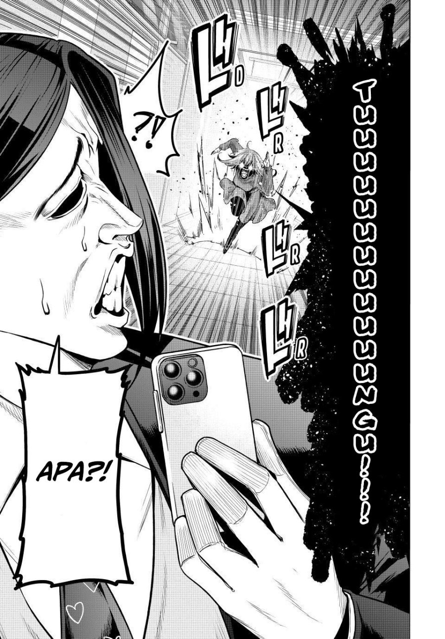 Grand Blue Chapter 99 Gambar 26