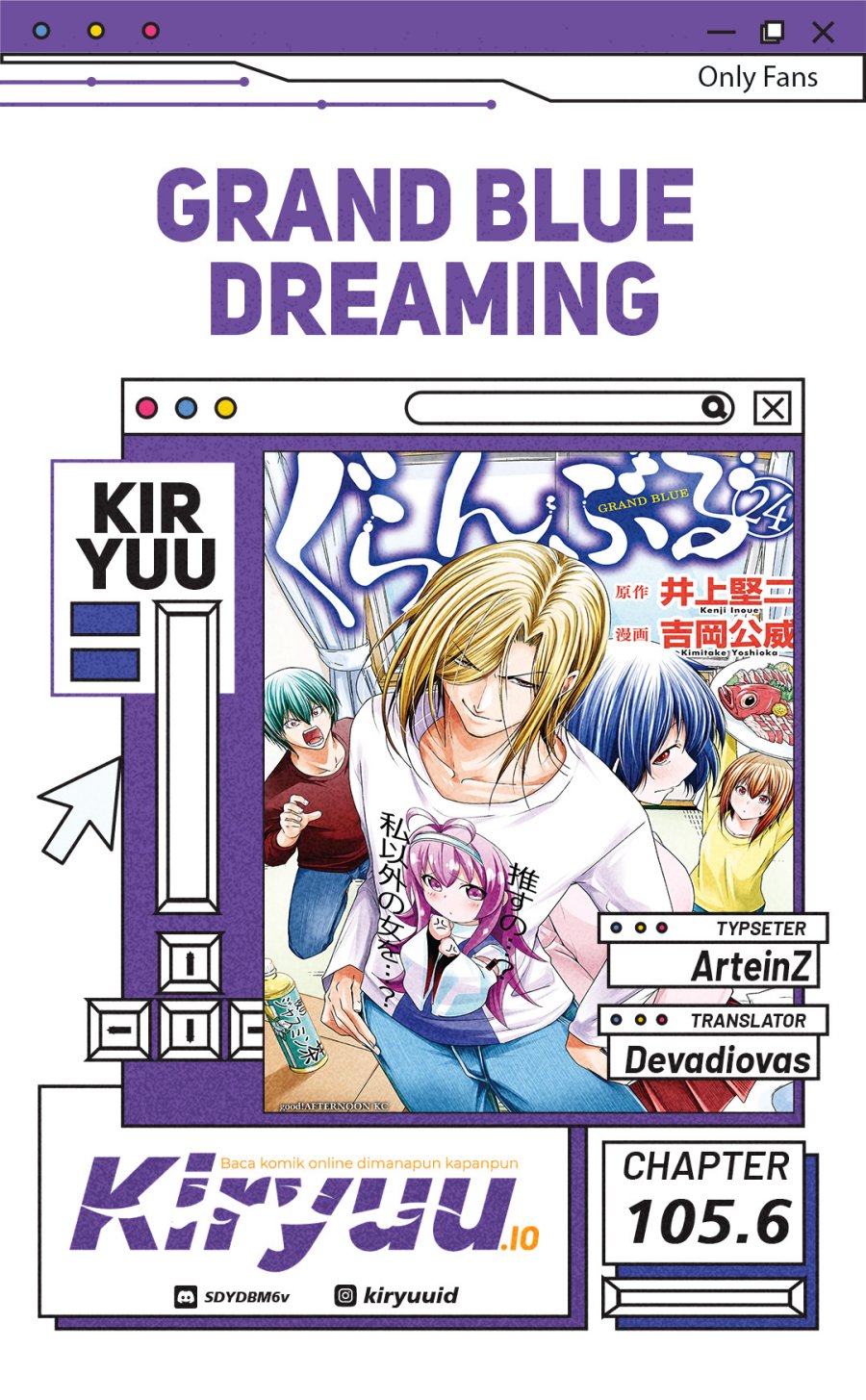 Grand Blue Chapter 105.6 Gambar 1