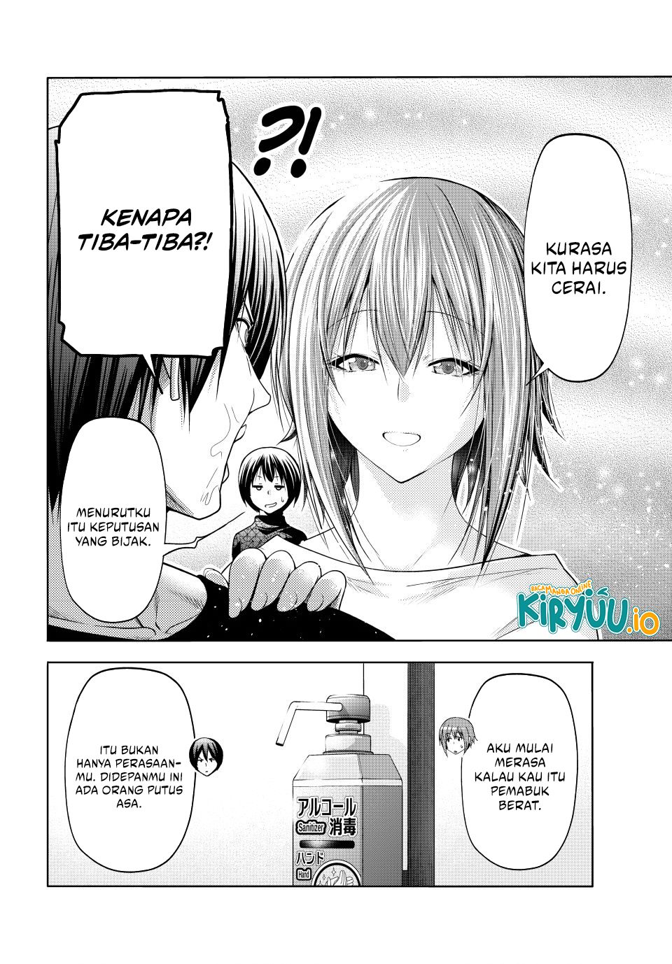 Grand Blue Chapter 105 Gambar 32