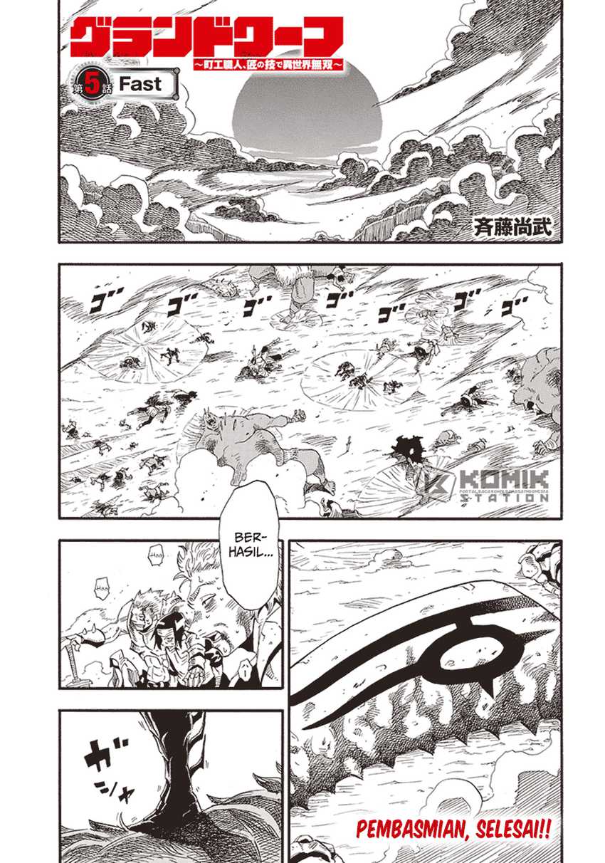 Grand Dwarf Chapter 05 Gambar 2