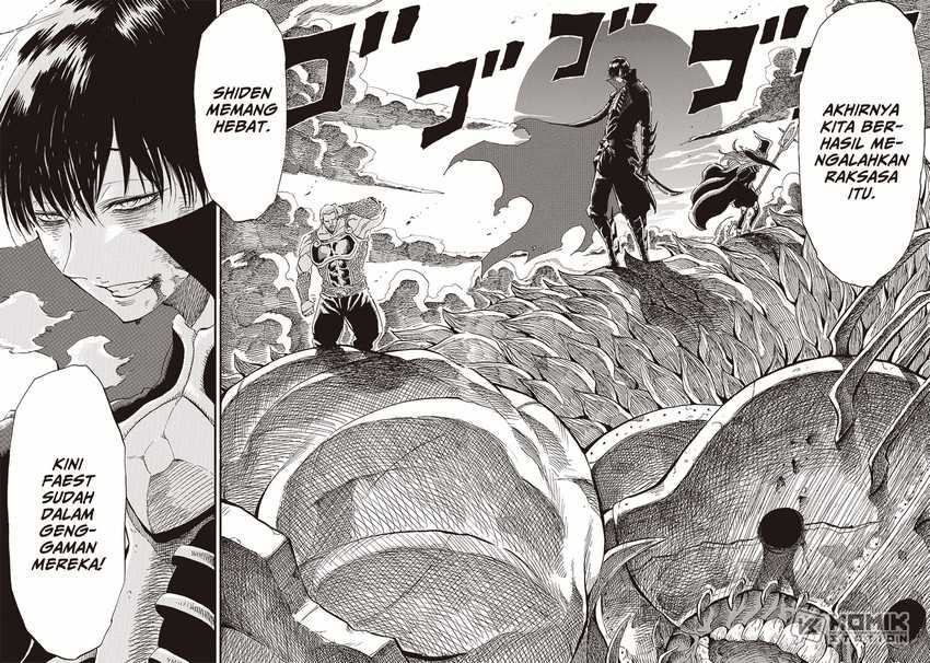 Grand Dwarf Chapter 05 Gambar 3