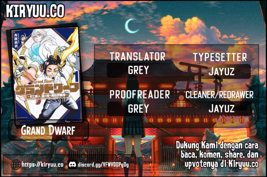Grand Dwarf Chapter 07 Gambar 1