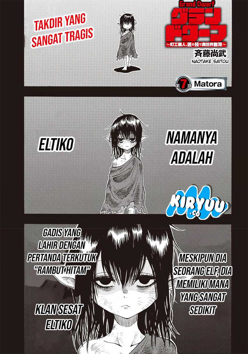 Grand Dwarf Chapter 07 Gambar 2