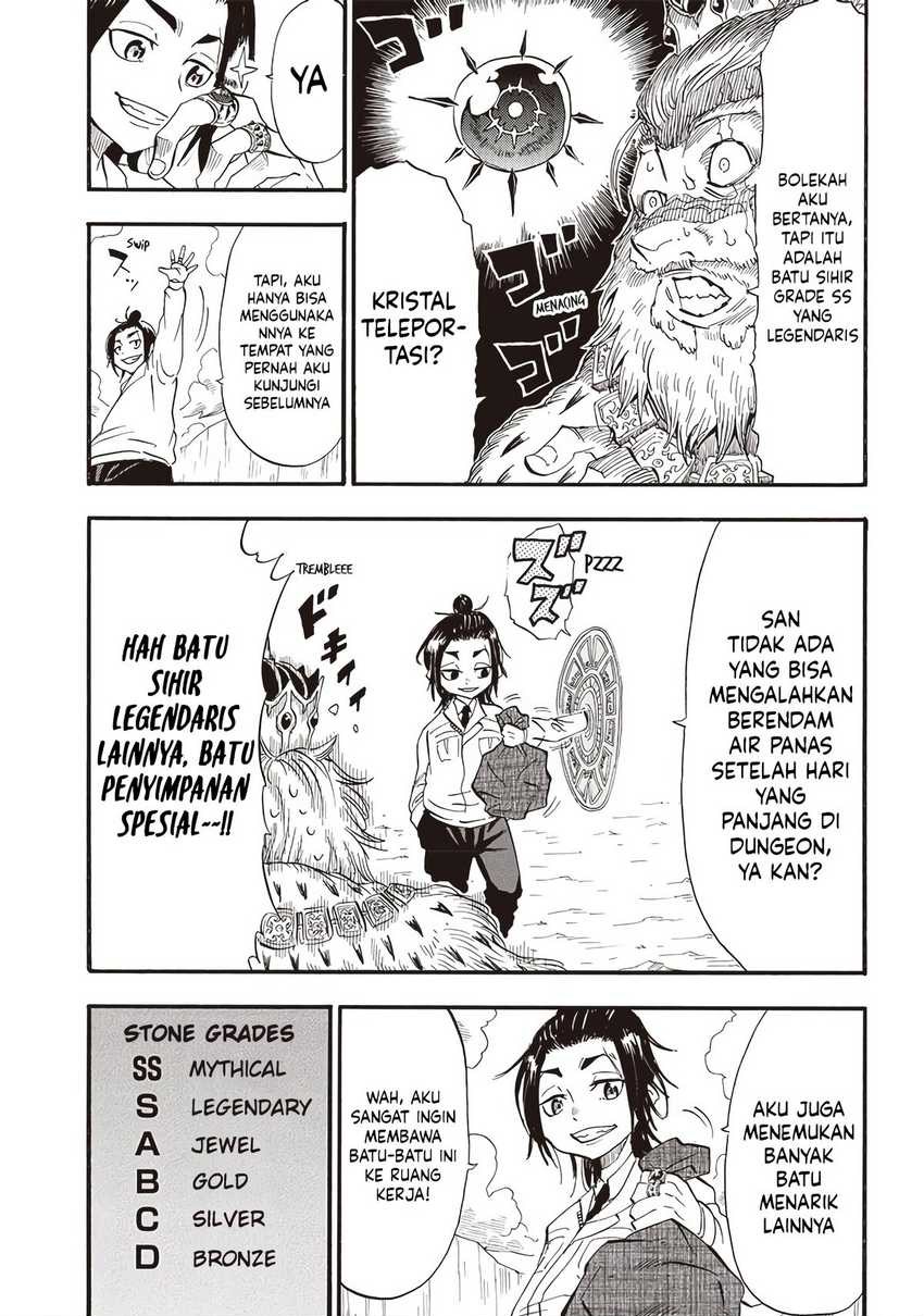 Grand Dwarf Chapter 07 Gambar 10
