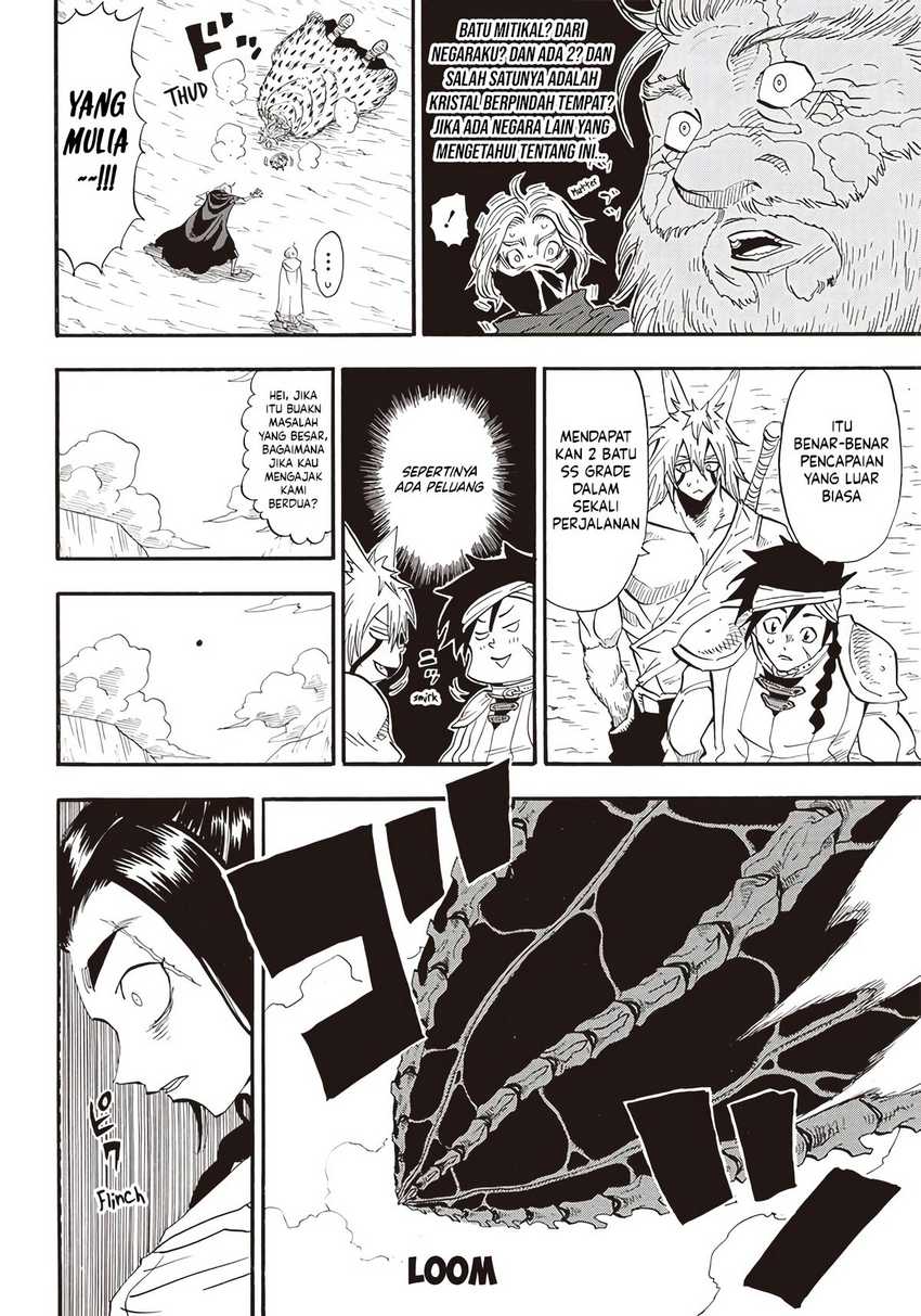 Grand Dwarf Chapter 07 Gambar 11