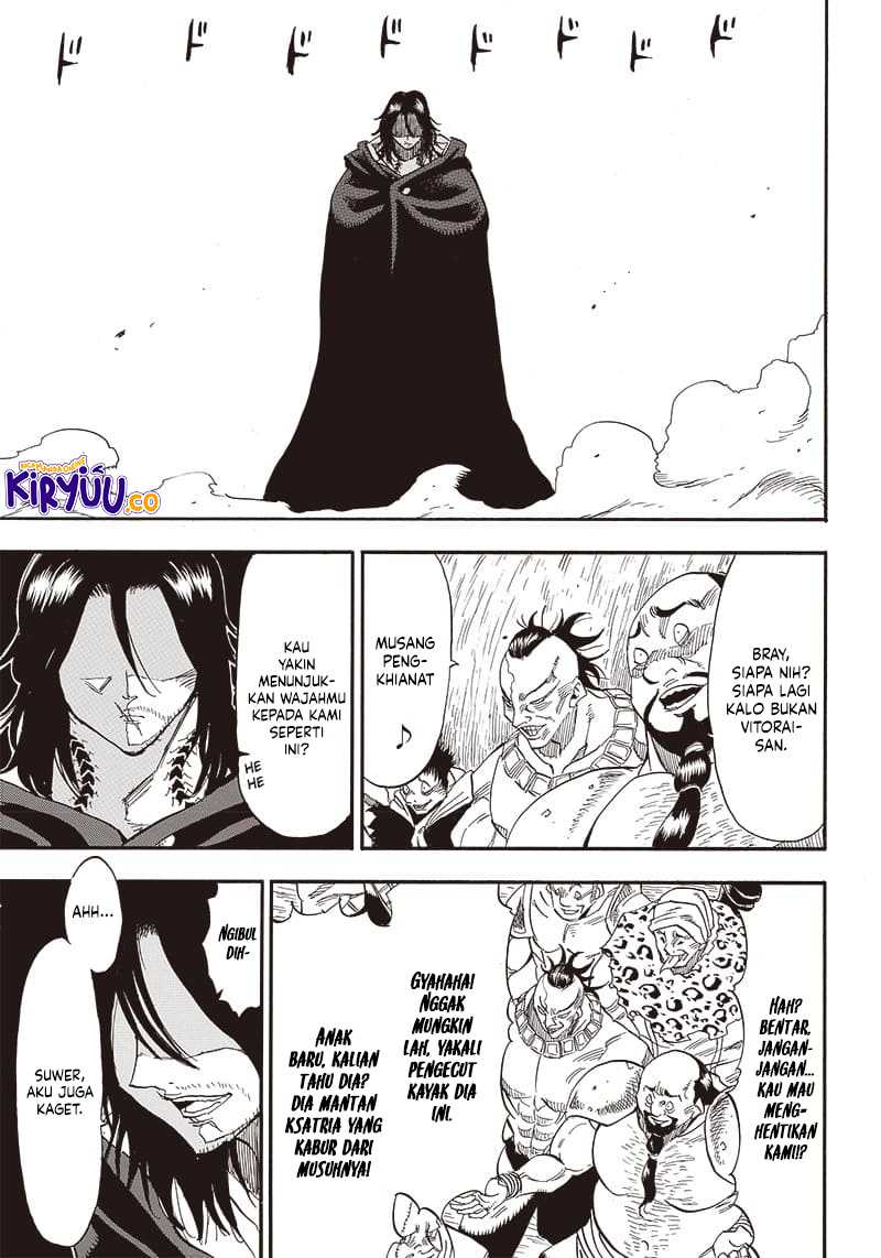 Grand Dwarf Chapter 17 Gambar 17
