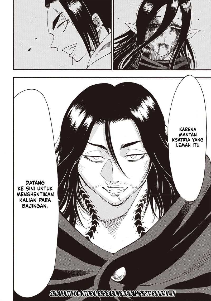 Grand Dwarf Chapter 17 Gambar 18
