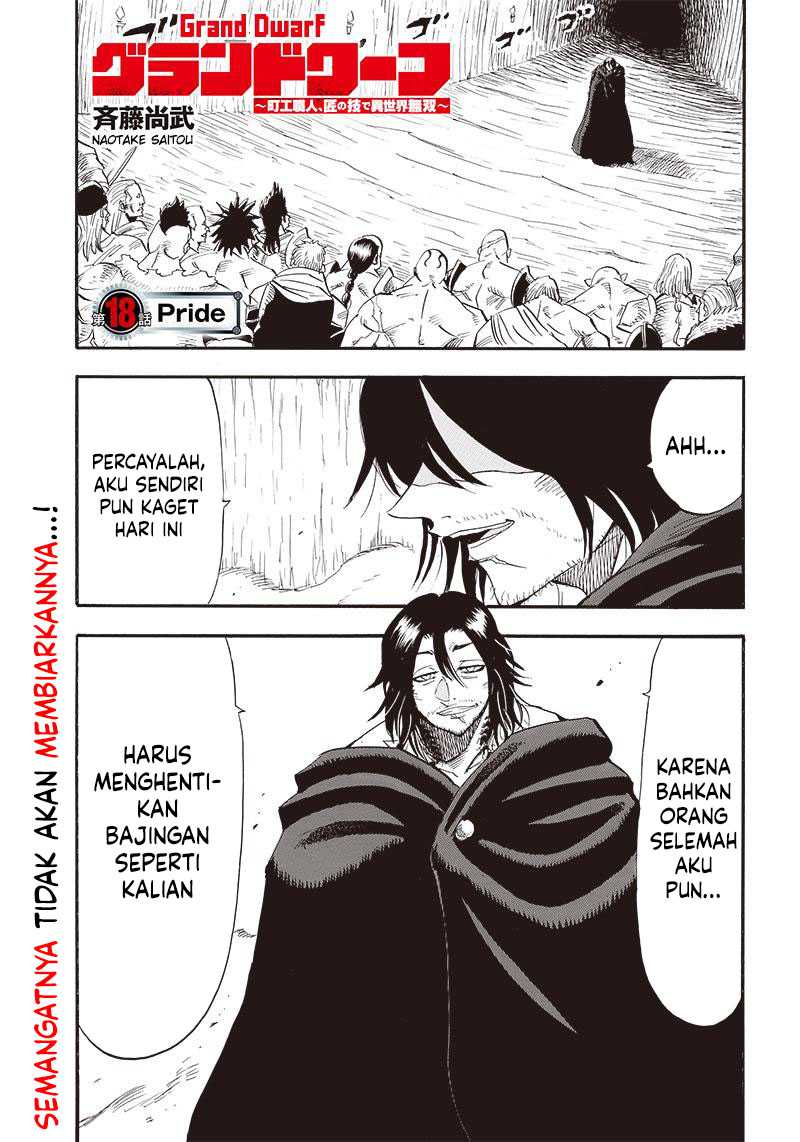 Grand Dwarf Chapter 18 Gambar 2