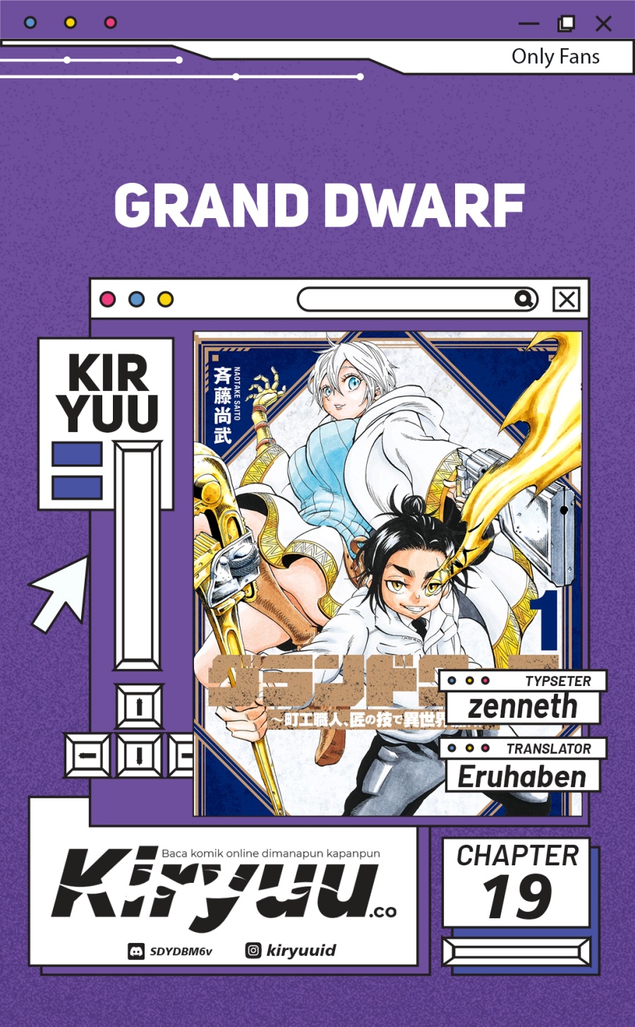 Grand Dwarf Chapter 19 Gambar 1