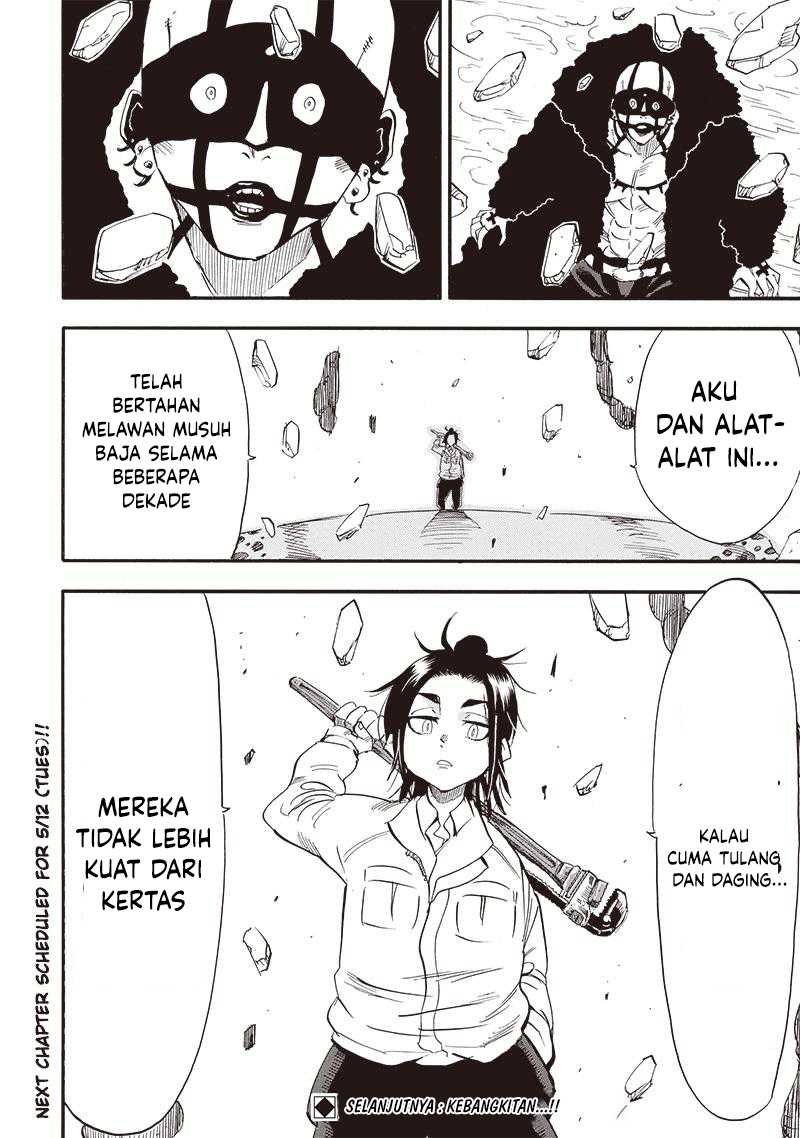 Grand Dwarf Chapter 20 Gambar 19