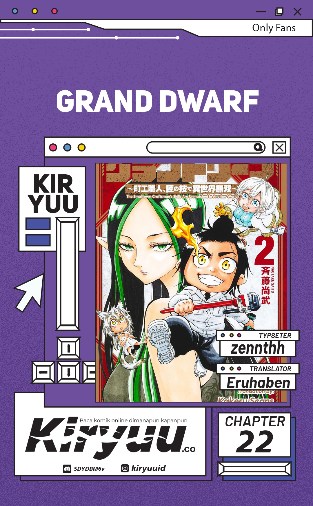Grand Dwarf Chapter 22 Gambar 1