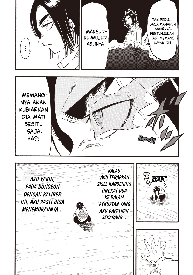 Grand Dwarf Chapter 23 Gambar 5