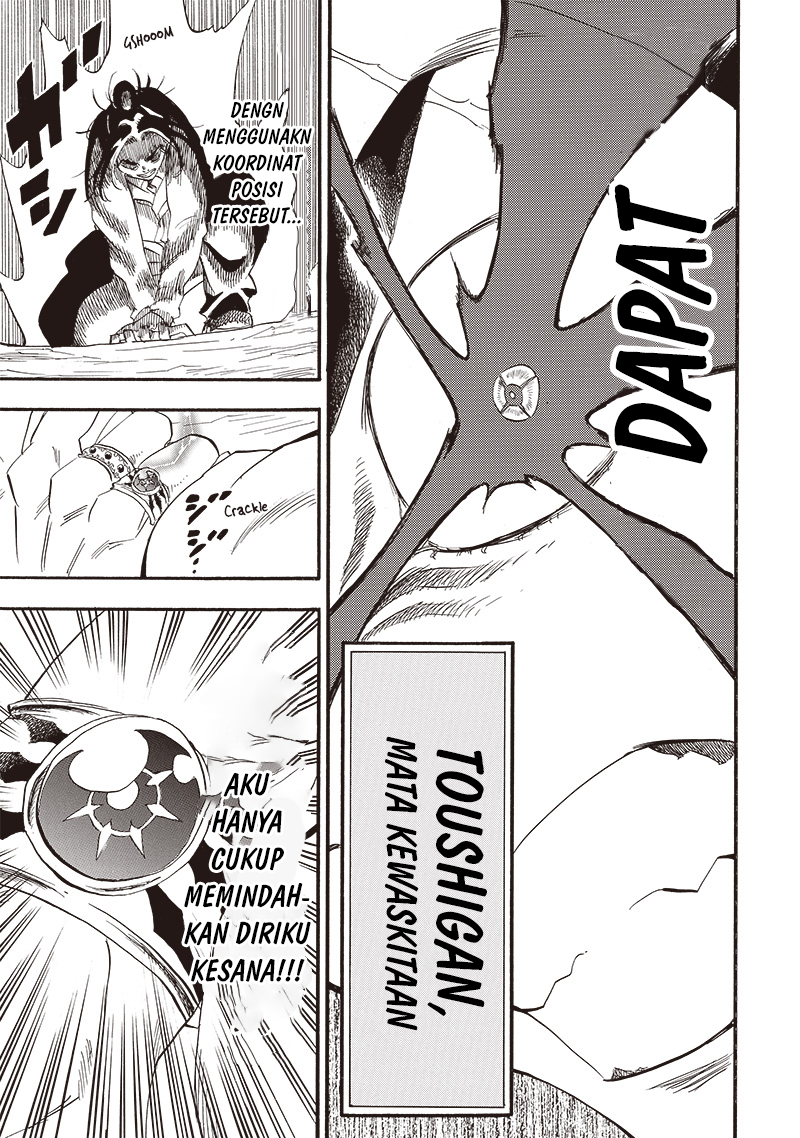 Grand Dwarf Chapter 23 Gambar 8