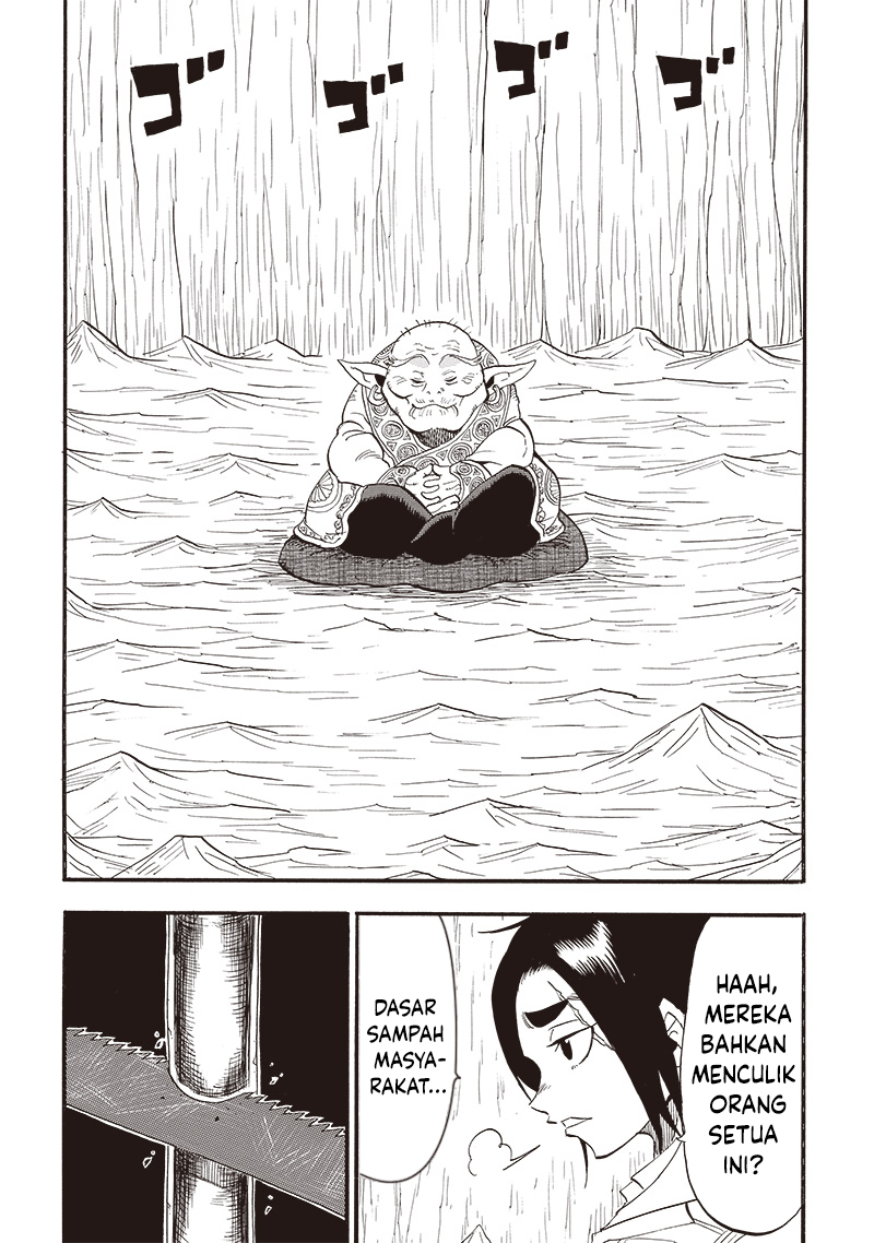 Grand Dwarf Chapter 23 Gambar 17