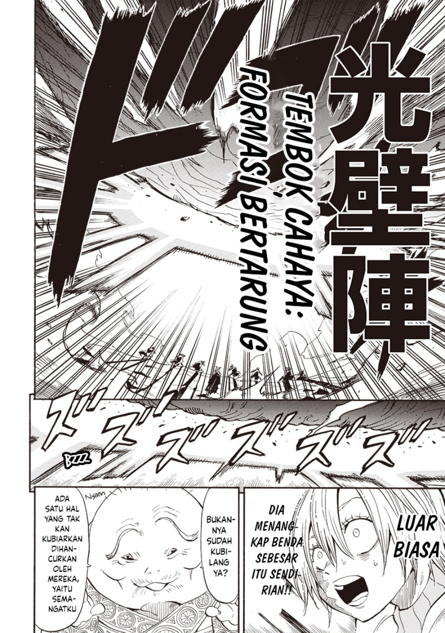 Grand Dwarf Chapter 25 Gambar 3