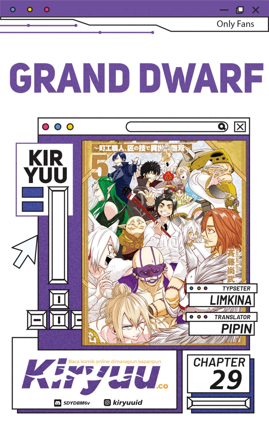 Grand Dwarf Chapter 29 Gambar 1