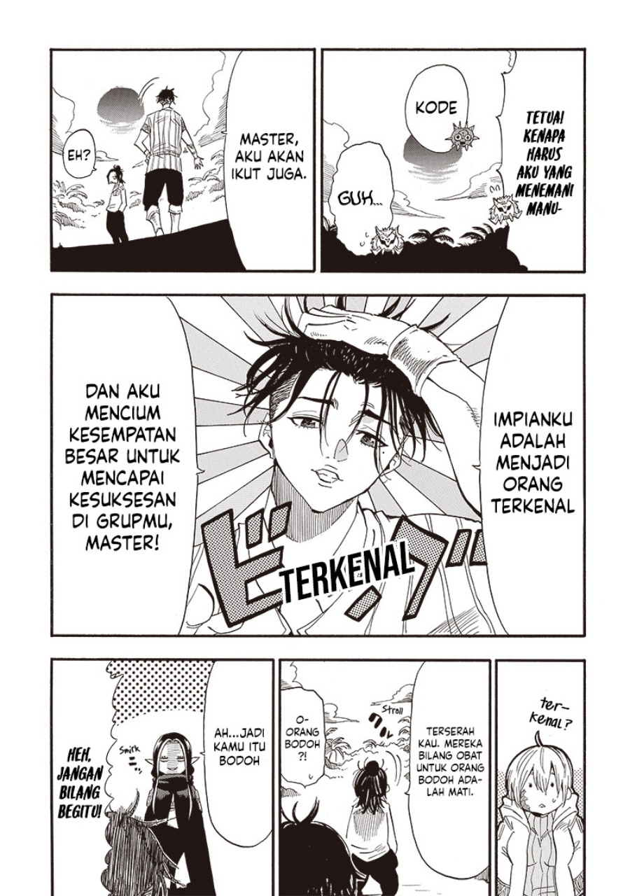 Grand Dwarf Chapter 29 Gambar 9