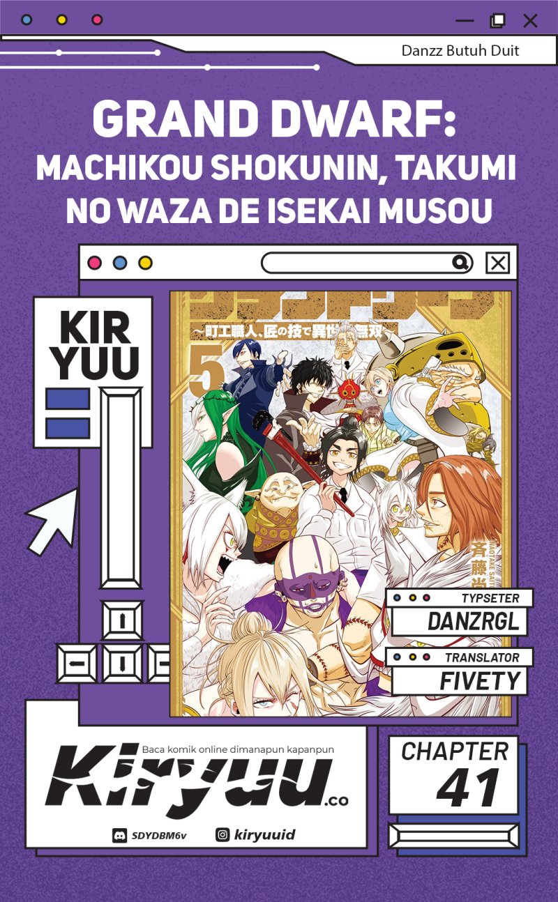 Grand Dwarf Chapter 41 Gambar 1