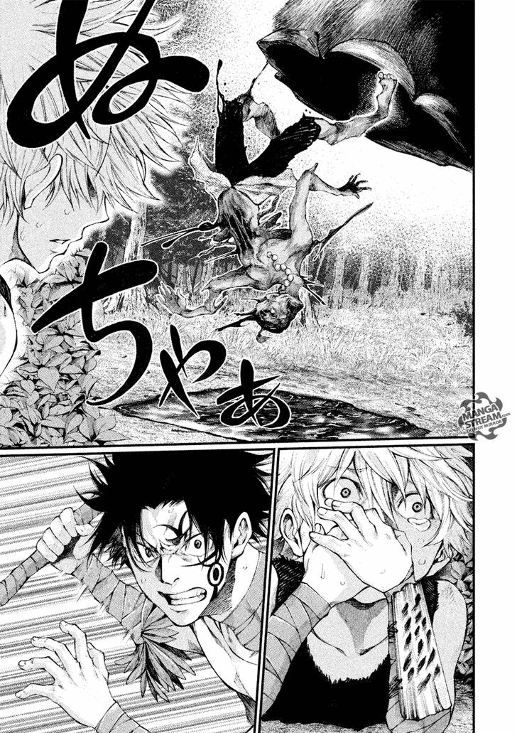 Grashros Chapter 04 Gambar 2