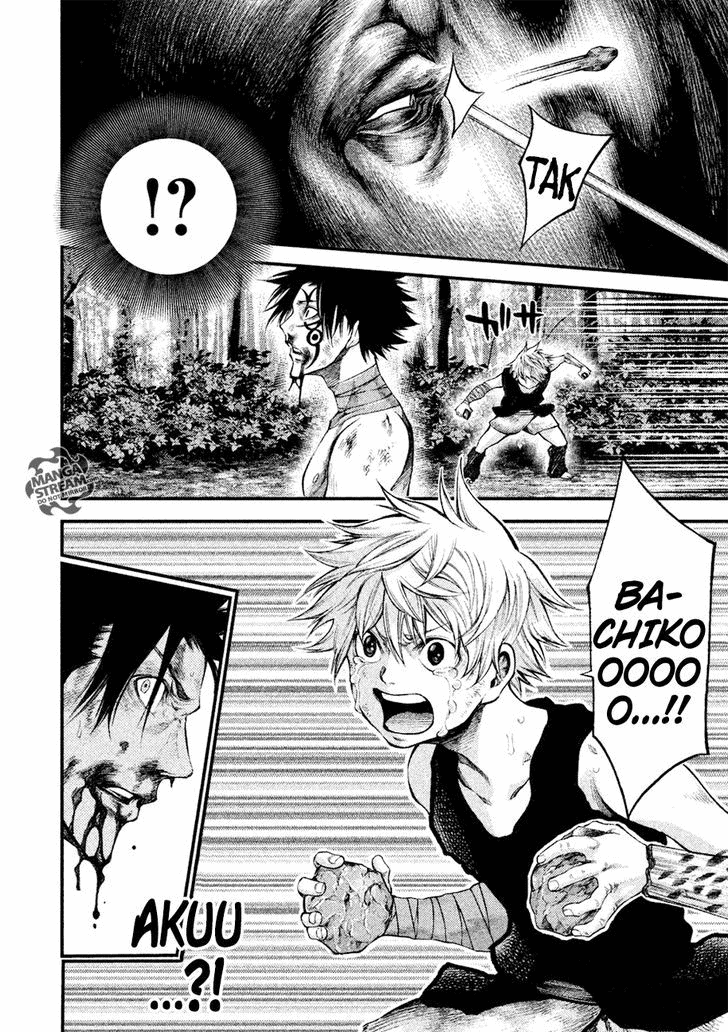 Grashros Chapter 04 Gambar 14