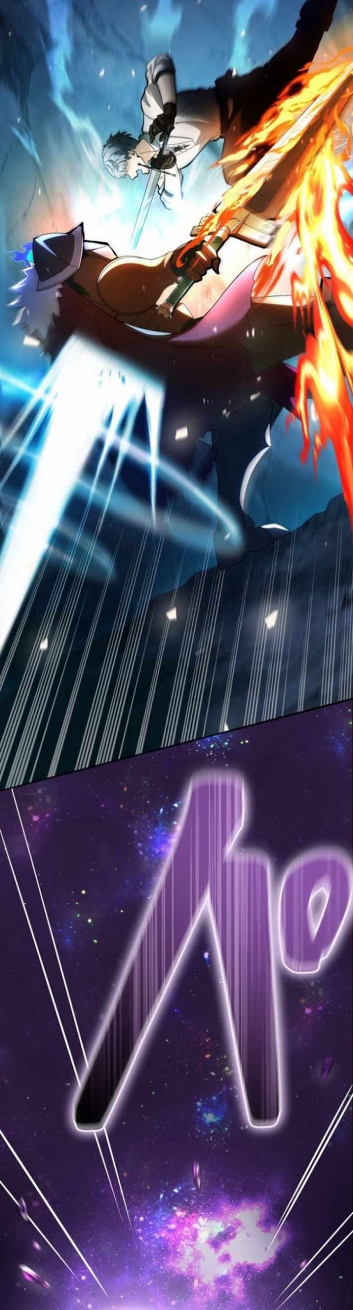 Gray Ash: A New Life in the Dungeon City Chapter 12 Gambar 2