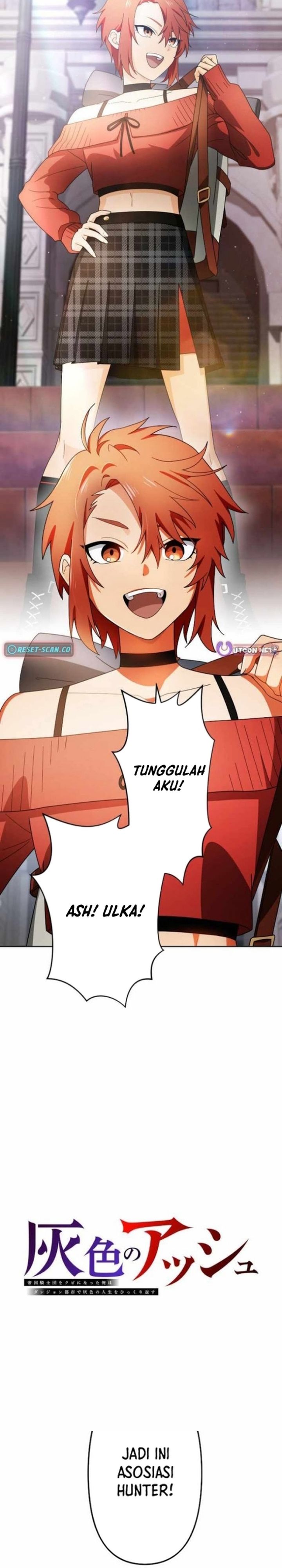 Gray Ash: A New Life in the Dungeon City Chapter 13 Gambar 6