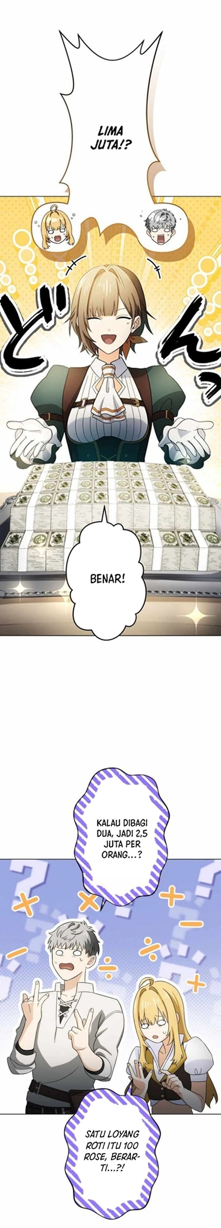 Gray Ash: A New Life in the Dungeon City Chapter 13 Gambar 32