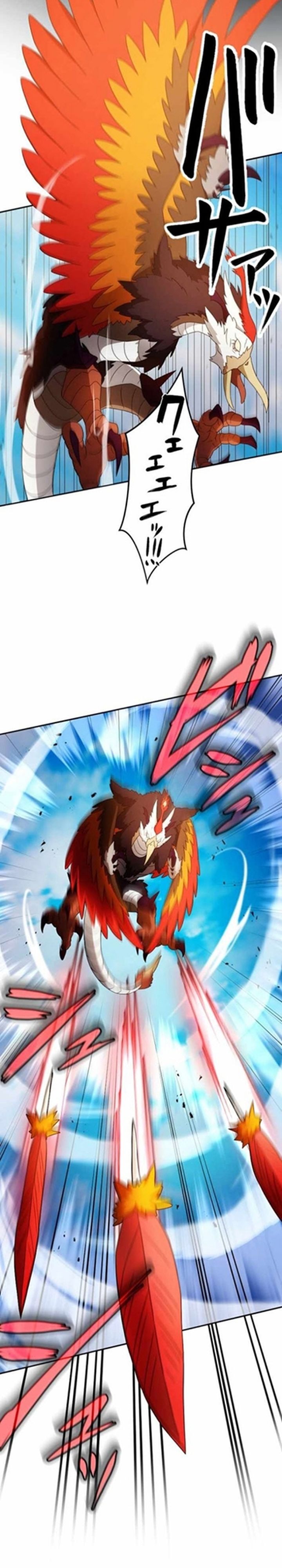 Gray Ash: A New Life in the Dungeon City Chapter 14 Gambar 23